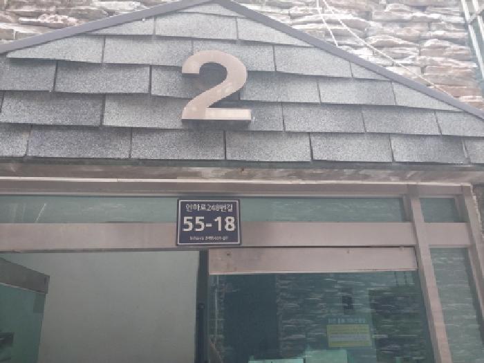물건 사진 1