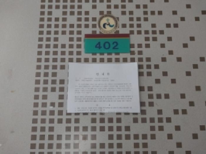 물건 사진 4