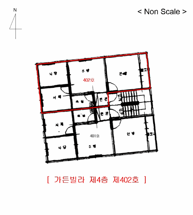 물건 사진 5