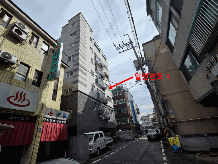 물건 사진 11