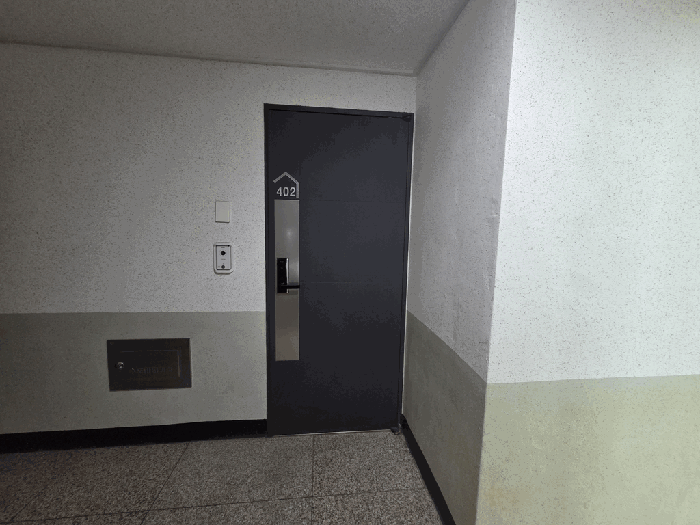 물건 사진 13