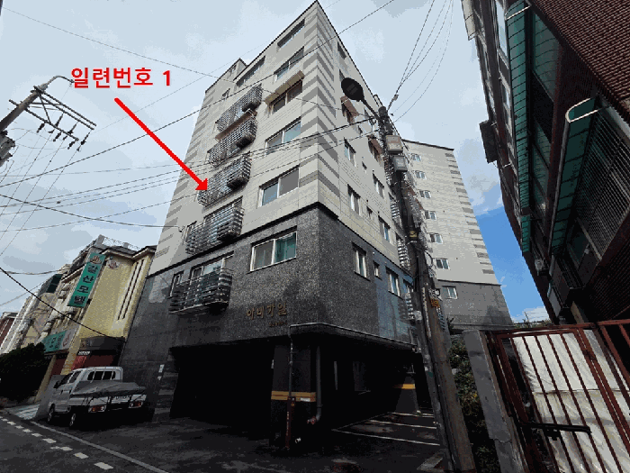물건 사진 6