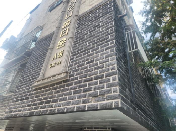 물건 사진 2