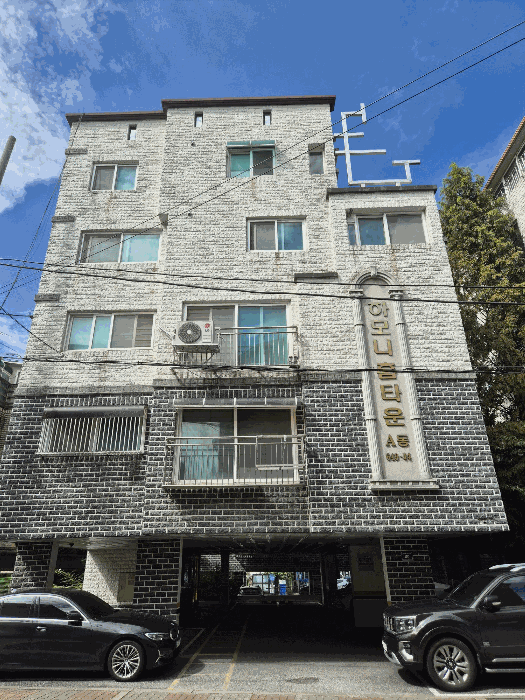 물건 사진 8