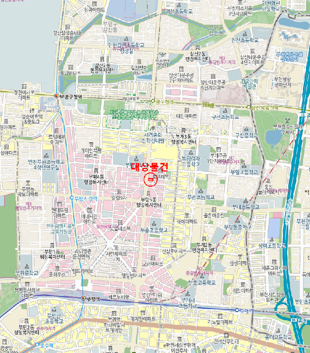 물건 사진 8