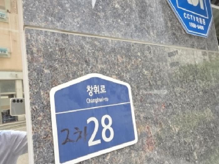 물건 사진 3