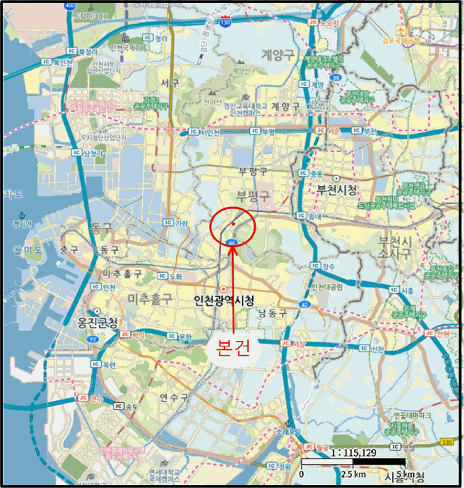 물건 사진 8