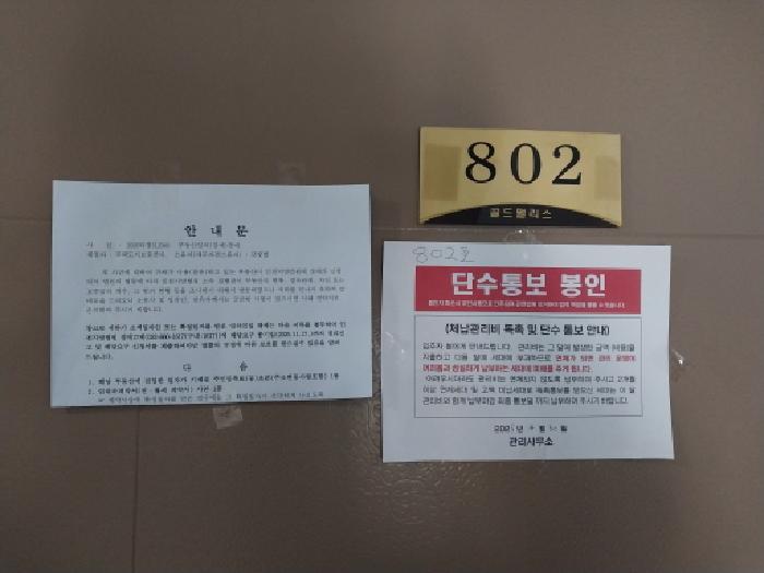 물건 사진 4