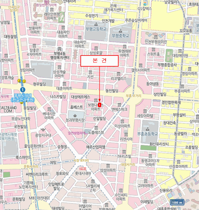 물건 사진 7