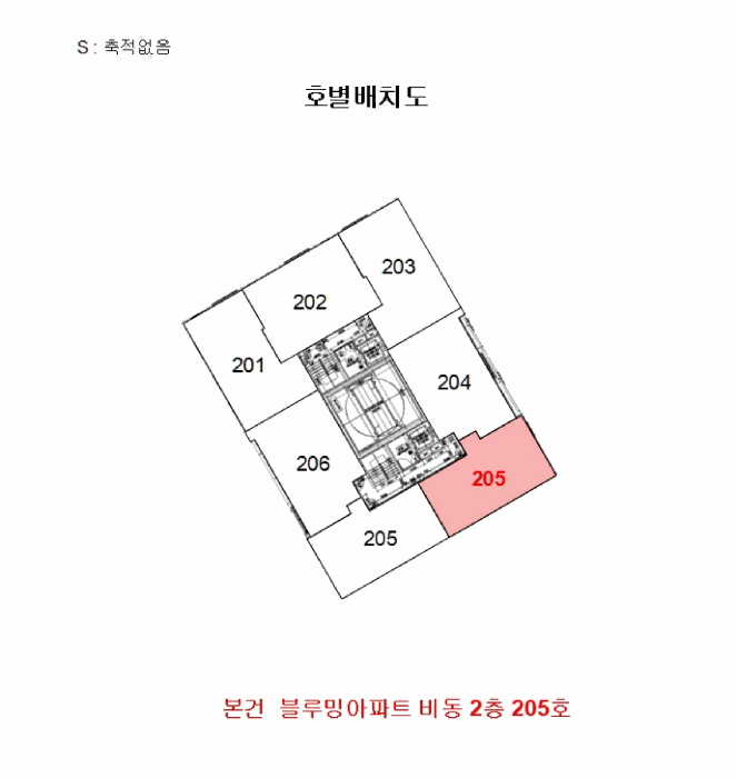 물건 사진 6