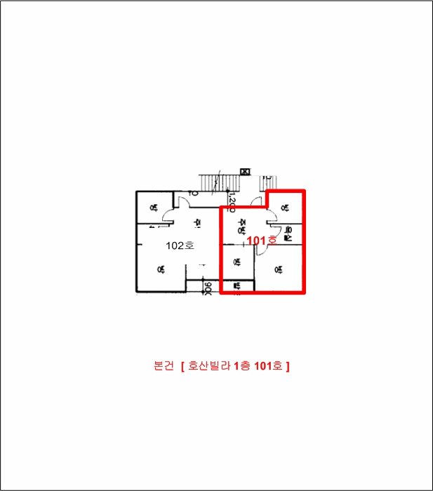 물건 사진 41
