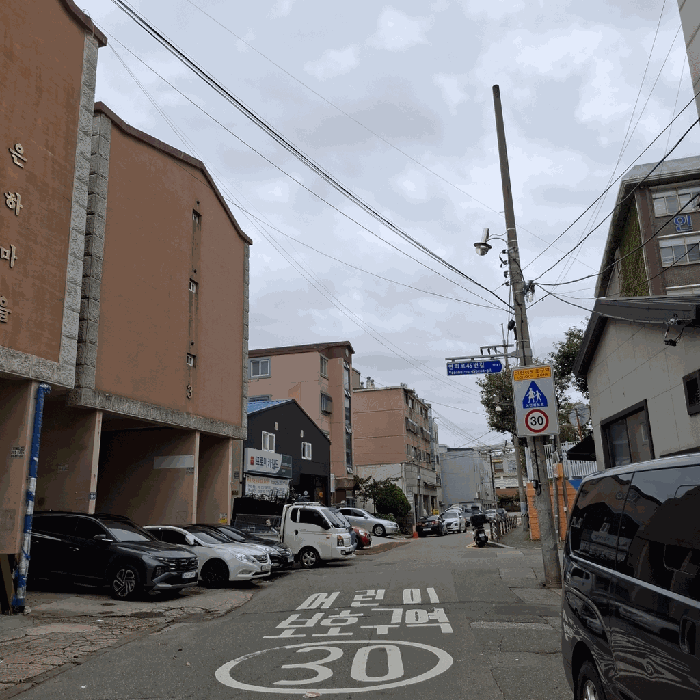 물건 사진 19
