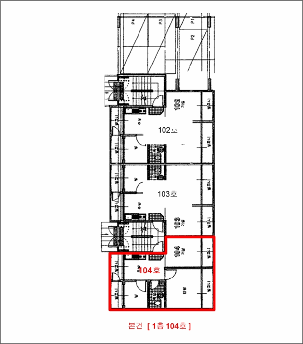 물건 사진 38