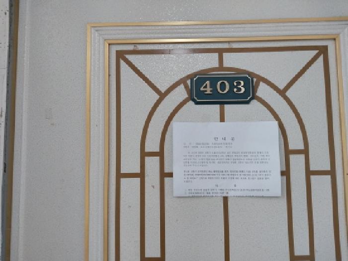 물건 사진 13