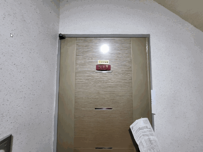 물건 사진 15