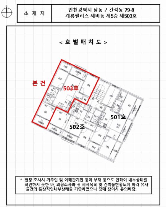 물건 사진 6