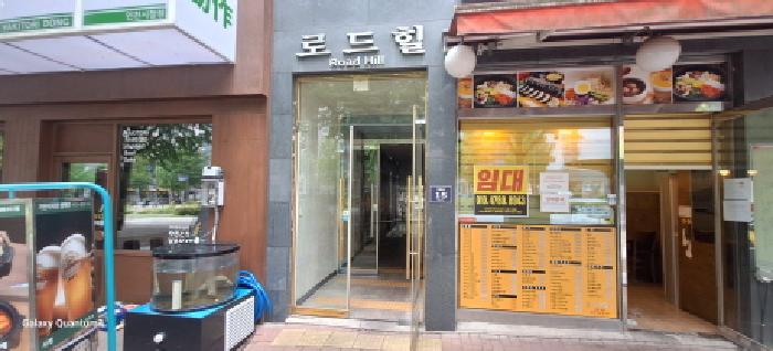 물건 사진 4