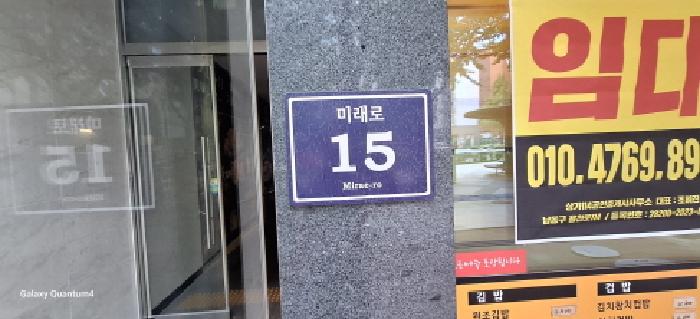 물건 사진 5