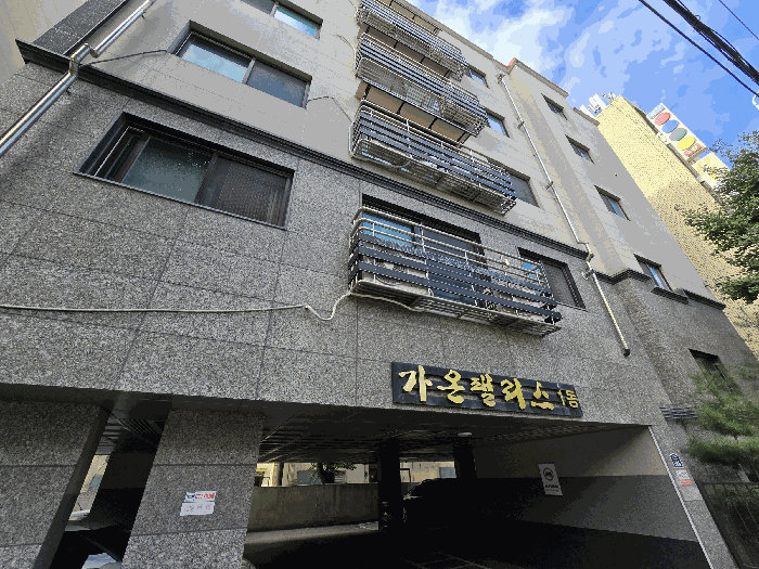 물건 사진 11