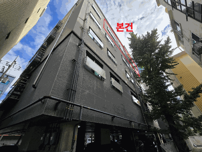 물건 사진 12