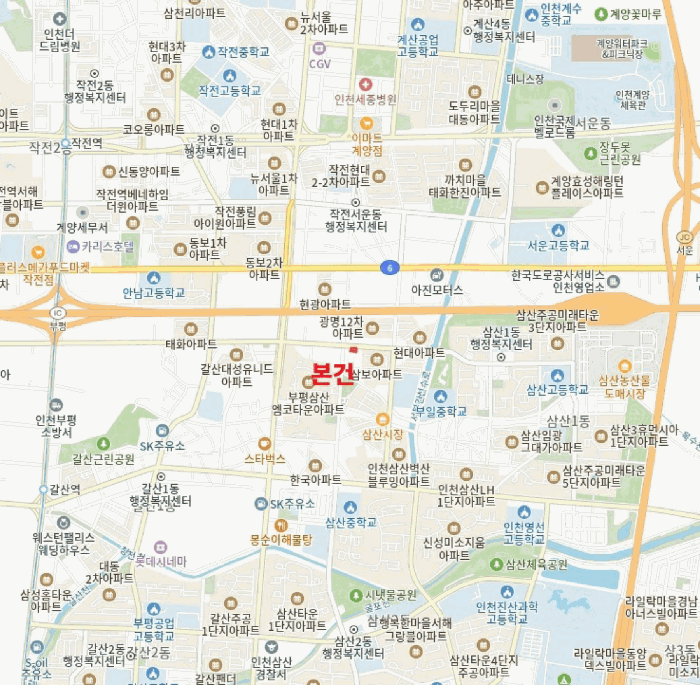 물건 사진 8