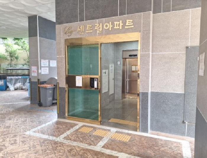 물건 사진 2