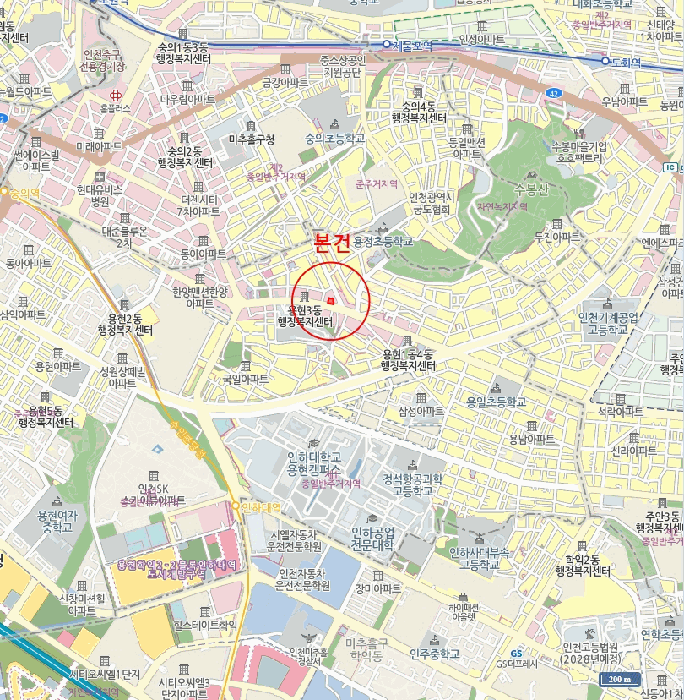 물건 사진 5