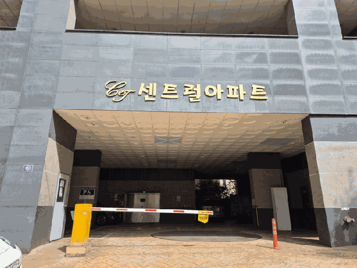 물건 사진 7