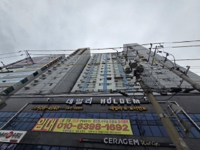 물건 사진 2