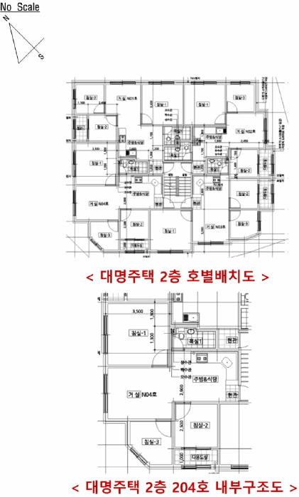 물건 사진 11
