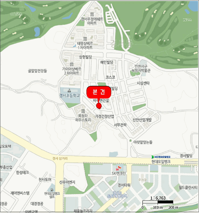 물건 사진 6