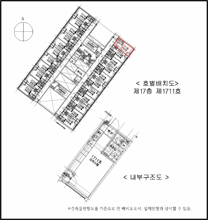 물건 사진 5