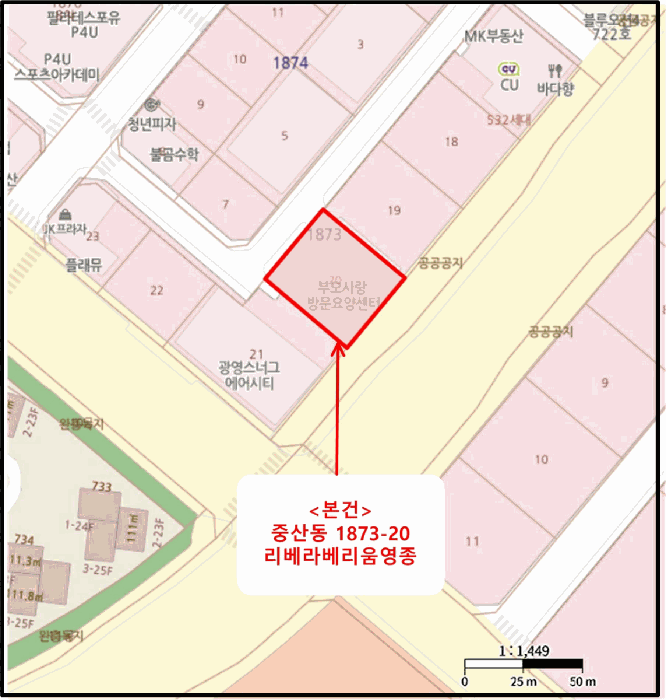 물건 사진 6