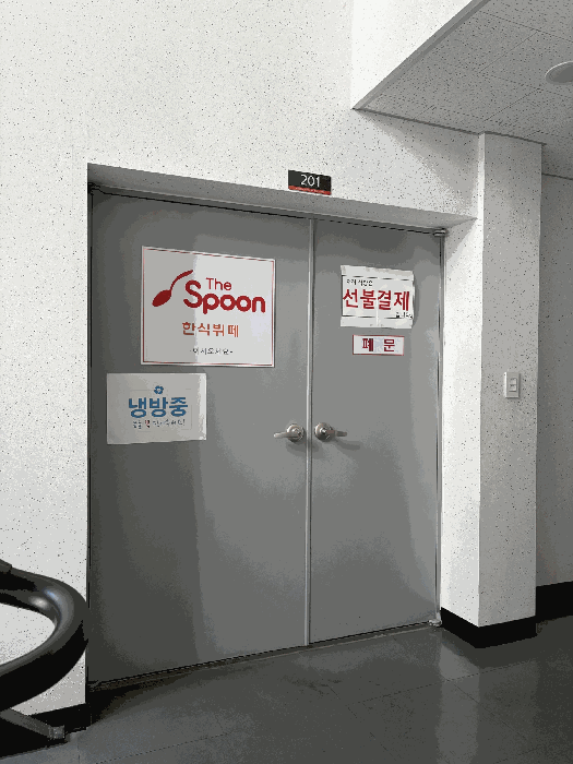 물건 사진 16