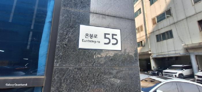 물건 사진 3
