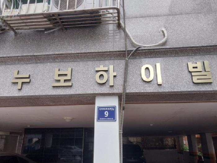물건 사진 1