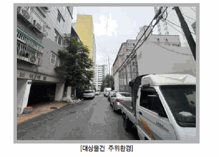 물건 사진 11