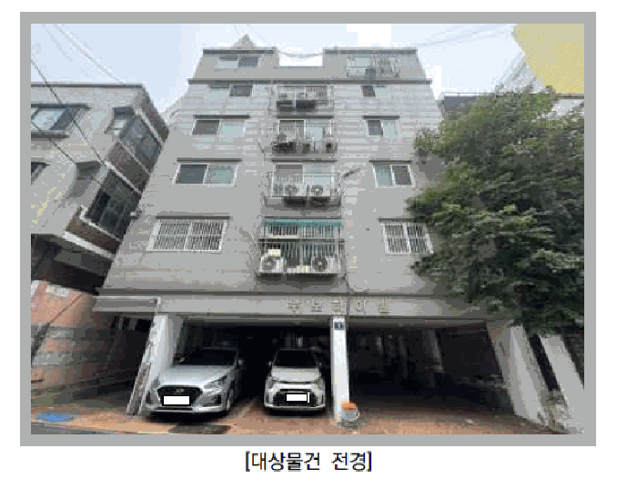 물건 사진 6