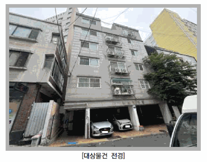 물건 사진 7