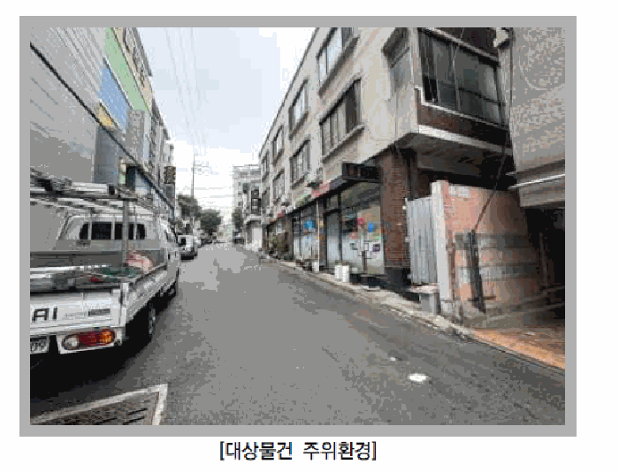 물건 사진 10