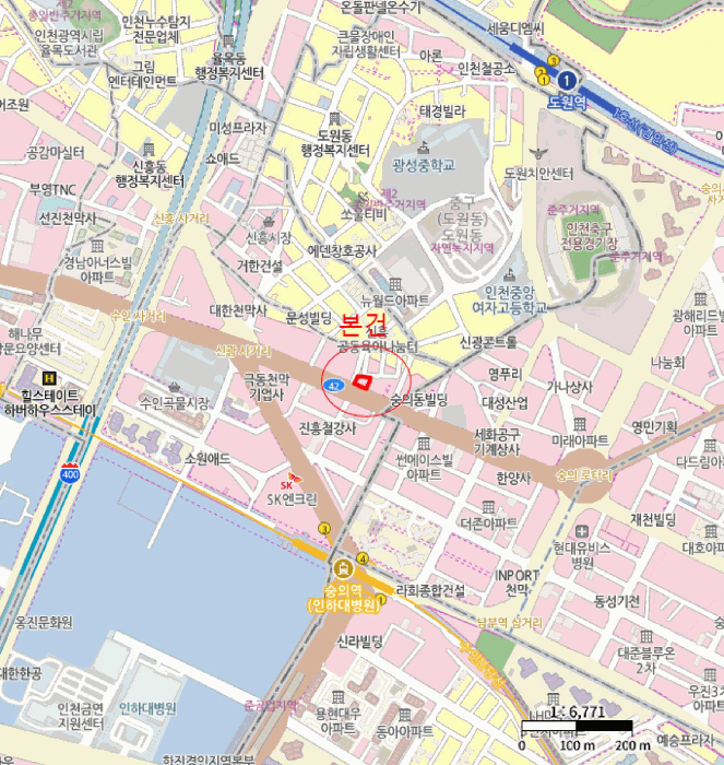 물건 사진 7