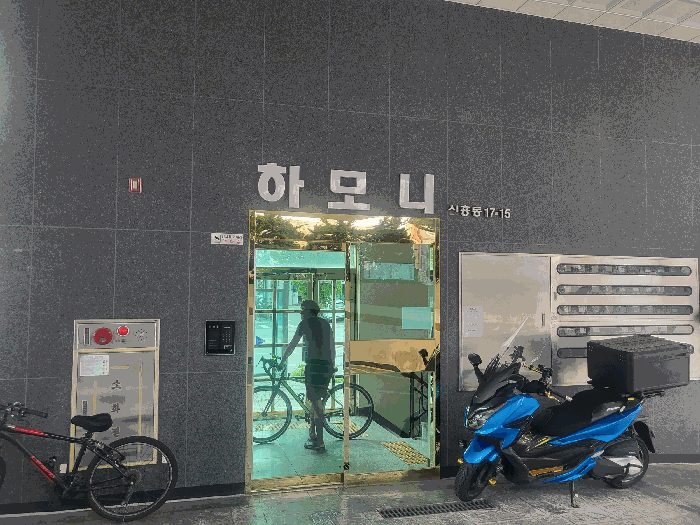물건 사진 9