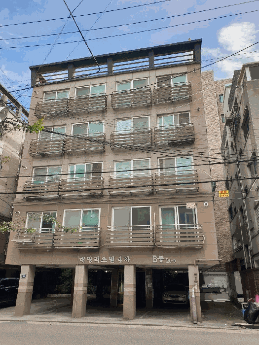 물건 사진 8