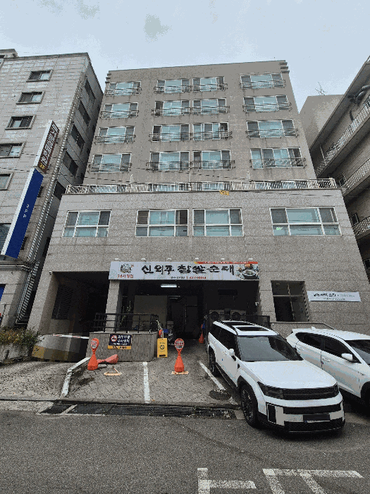 물건 사진 11