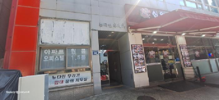 물건 사진 4