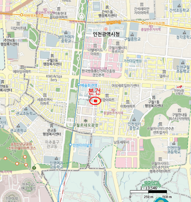 물건 사진 7