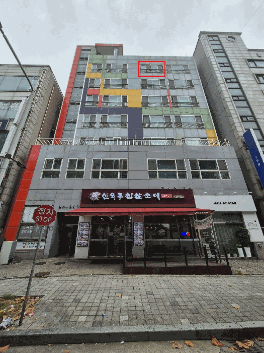 물건 사진 8