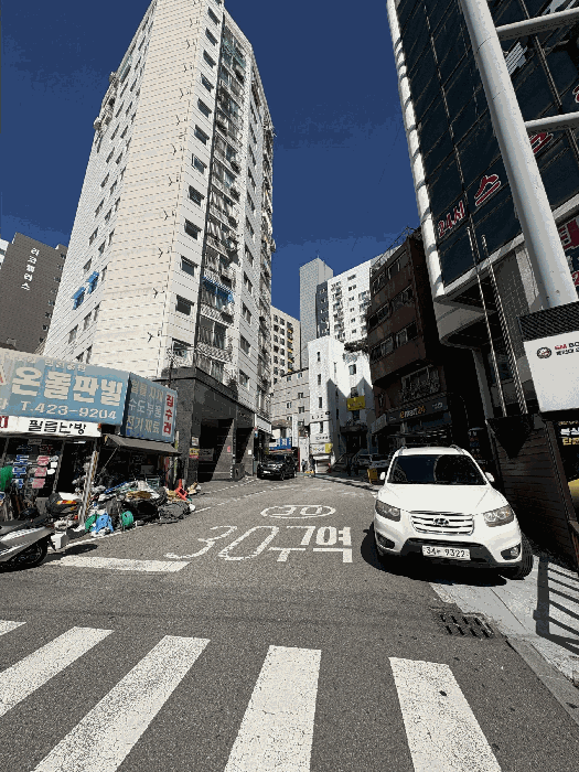 물건 사진 7