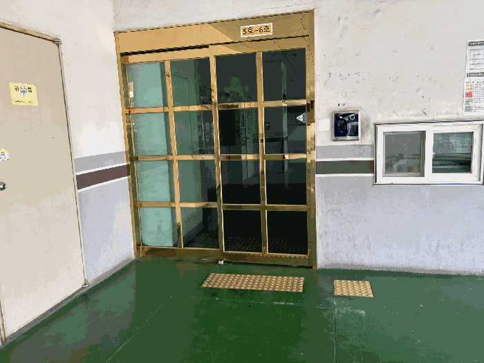 물건 사진 11