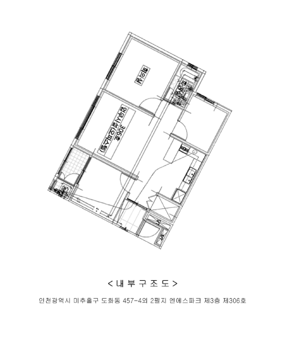 물건 사진 13